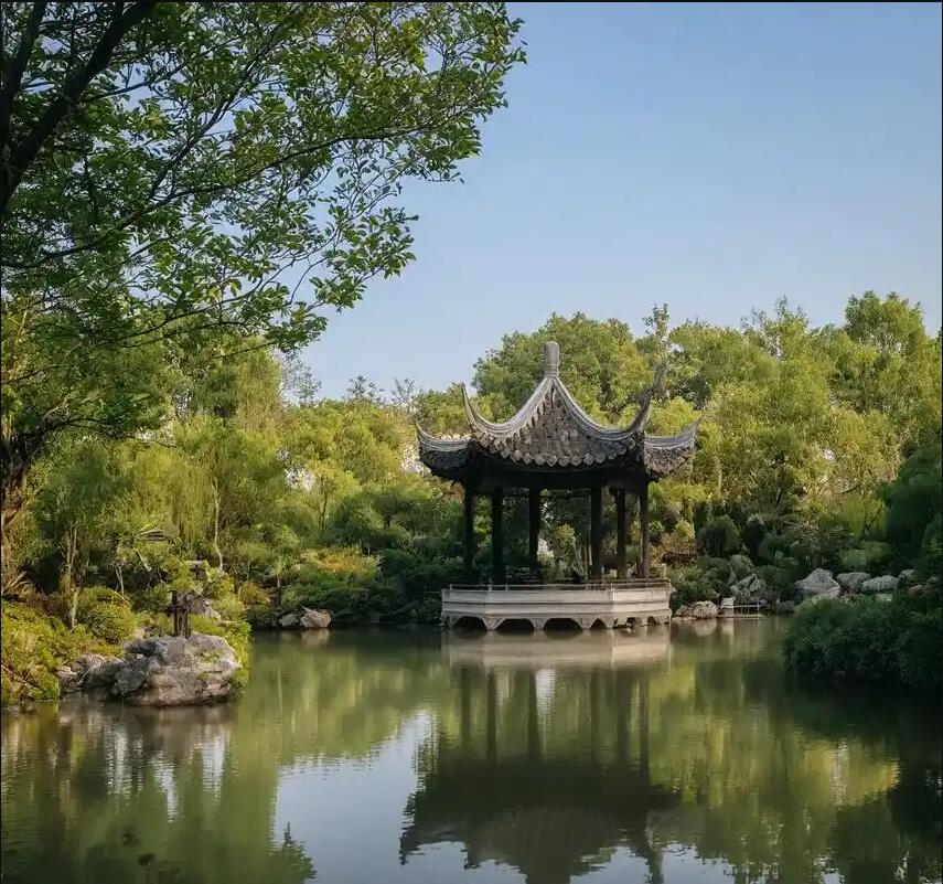 山西雨珍冶炼有限公司